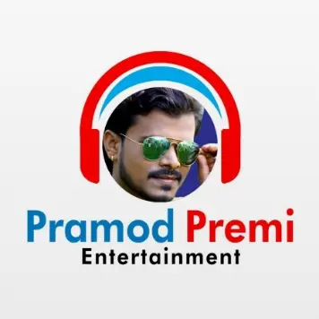 pramod_premi_entertainment